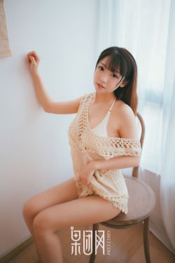 王府小媳妇